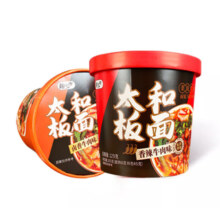 趣小馋 太和板面桶装香辣牛肉非油炸免煮冲泡速食方便面宽面夜宵宿舍食品 卤香牛肉味90g*6桶