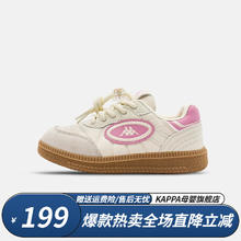 Kappa Kids 儿童 运动休闲鞋