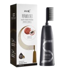 韩金靓易梳彩染发剂植物潮色非泡泡染发膏遮盖白发自己在家染纯男女士 栗棕黑 200ml*1瓶 【可盖白发】
