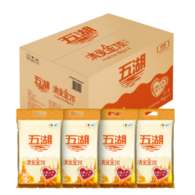 百亿补贴：五湖 清曼金顶大米  10斤*4/箱（新老包装交替发货）