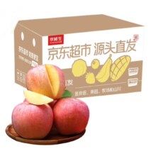 京鲜生 山西冰糖心苹果 净重8.5斤 单果75mm以上 生鲜水果 源头直发