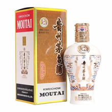 限移动端、京东百亿补贴：茅台 MOUTAI 中信金陵（月白风清白色）酱香型白酒 53度 500ml 单瓶装