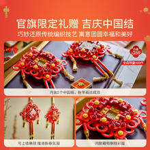 乐高 LEGO 官方旗舰店31212银河系积木拼装玩具礼物摆件
