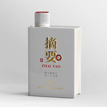 摘要 贵州白酒 酱香型 收藏 53度 500mL 1瓶 珍品单盒装
