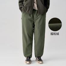 714STREET 户外登山裤子加绒秋冬宽松直筒长裤休闲裤男女同款