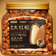plus会员：京东京造长白山甄品S++红松子大颗粒500g