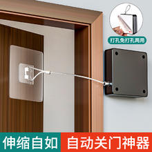 牛享 家用静音缓冲闭门器