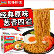 营多牌 Indomie 营多捞面 经典原味拌面 85克*5包