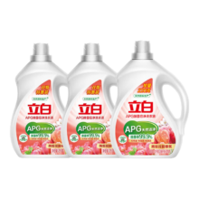 plus会员:立白APG除菌倍净香氛洗衣液14.2斤 除菌持久留香型