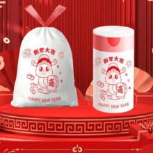 京东物流 新年抽绳垃圾袋新年礼物加厚手提大号垃圾袋家用厨房 新年垃圾袋【36只】