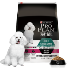 冠能狗粮成犬小型犬狗粮7kg 挑食美毛亮眼 全价狗粮