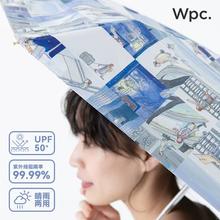 Wpc.几米联名款801-JM 防晒伞