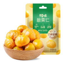 百草味 板栗仁40g袋 × 12件