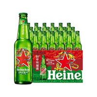 Heineken 喜力 经典啤酒 330ml*24瓶蛇年礼盒装+坚果礼盒1576g