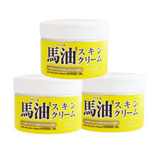 馬油 马油（LOSHI）马油面霜220g*3罐