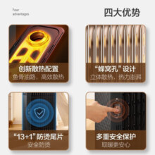 美的（Midea）取暖器电暖器片电油汀家用13片油汀防烫电暖气片大面积恒温加湿烘衣电热油汀 【热销款】13片散热 黑色
