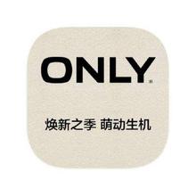 促销活动：唯品会 ONLY女装 4折直降