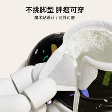 SEVEN ONLY OLINE 防水鲨鱼棉拖鞋女生冬季2024新款加绒保暖厚底防滑棉鞋情侣外穿男