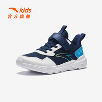安踏 ANTA 儿童革网舒适软弹运动鞋