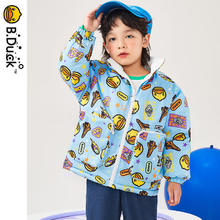 B.Duck 小黄鸭 童装儿童羽绒服冬季男童保暖正反两面穿外套 白色（双面穿） 120cm