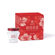 京东 百亿补贴:燕之屋 鲜炖燕窝40g盒装繁花款 单瓶装