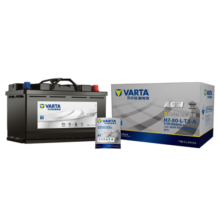 瓦尔塔（VARTA）汽车电瓶蓄电池启停AGMH8奥迪A4L/A6L/A8L/Q5/Q7以旧换新