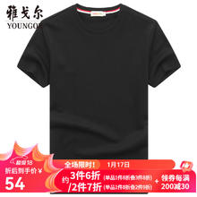 雅戈尔 童装t恤男童夏季货品童装短袖t恤衫纯棉T恤大童 黑色 120/60