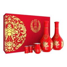 郎酒红花郎十（10）53度酱香型白酒 500ml*2瓶礼盒装