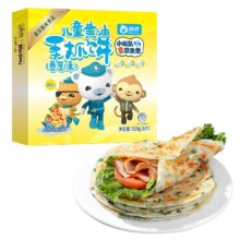 俏侬 儿童黄油香葱手抓饼520g 8片