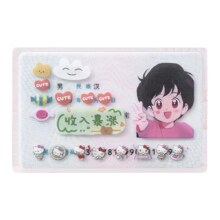 四季美 透明创意 证件 保护套 2个装