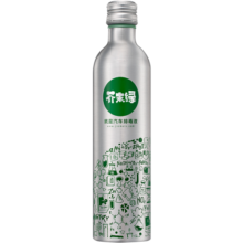 芥末绿汽车燃油宝除积碳三元催化清洗剂汽油添加剂深度清洁喷油嘴积炭 7仓JD发货(2瓶装)
