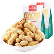味滋源东北花生蒜香味味约500g带壳花生米小包装散装炒货零食小吃