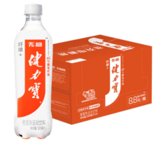 健力宝运动碳酸饮料无糖0糖0脂补充电解质含膳食纤维+橙蜜味500ml*15瓶