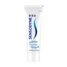 88VIP：SENSODYNE 舒适达 抗敏感牙膏含氟 100g*2件