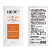 PLUS会员：HIPERTIN 赫泊汀 进口柔顺修护洗发水10ml*3包