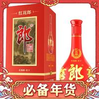 LANGJIU 郎酒 红花郎·红十第四代 酱香型白酒 53度 500mL