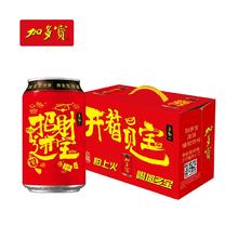 大希地 进口原切牛肉卷 500g