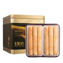美心（Meixin）中国香港 港版美心原味鸡蛋卷饼干糕点进口零食特产礼盒礼物年货 美心精致原味208.8g