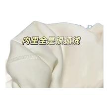 DESSO 唐狮 亲子卫衣 500G重磅加绒银狐绒 2025秋冬新款