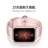 小米 Xiaomi 手环9Pro新品智能手环9Pro智能支付多功能NFC多重健康监测