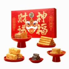 Plus会员：徐福记 财神送福 混合口味礼盒 366g*2件+凑单