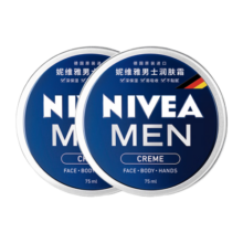 妮维雅（NIVEA）男士清爽不油腻润肤霜双支套装75ml*2 秋冬干皮保湿面霜护肤品