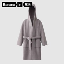 20点：蕉内 绒绒500H修身睡袍
