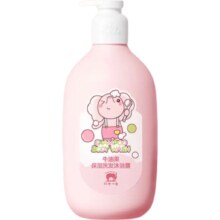 PLUS会员：红色小象 牛油果保湿洗沐二合一 786ml/瓶*2件