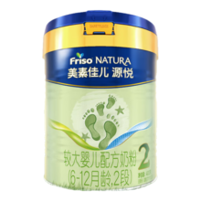 美素佳儿源悦较大婴儿配方（6-12月龄，2段）罐装400g （新国标）