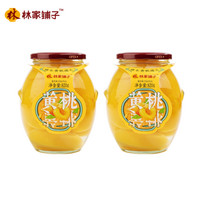 林家铺子 黄桃罐头820g*1罐