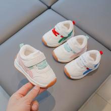 小溜宝新款四季婴幼童鞋软底防滑机能鞋