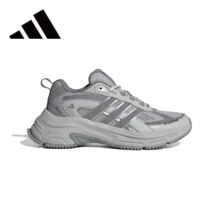 再降价，PLUS会员：（adidas）阿迪达斯 男女运动鞋轻便耐磨休闲老爹鞋透气缓震跑步鞋