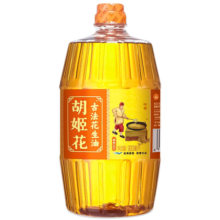 胡姬花古法花生油物理压榨一级食用油家用炒菜烹饪烘培植物油粮油批发 【特香】900ml