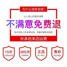 凌度行车记录仪前后双录高清夜视  智能后视镜流媒体停车监控倒车影像 标配:新升级4.3英寸+单镜头+32G